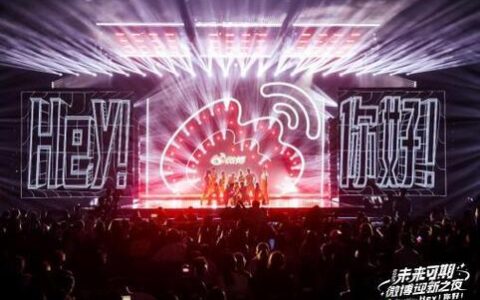 电信网上大学官网：开启您的学习新旅程