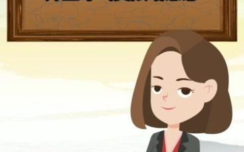 您的呼叫发生旋转并且呼叫受限：原因及解决方法