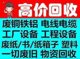 专业微信回收：变废为宝，轻松获利