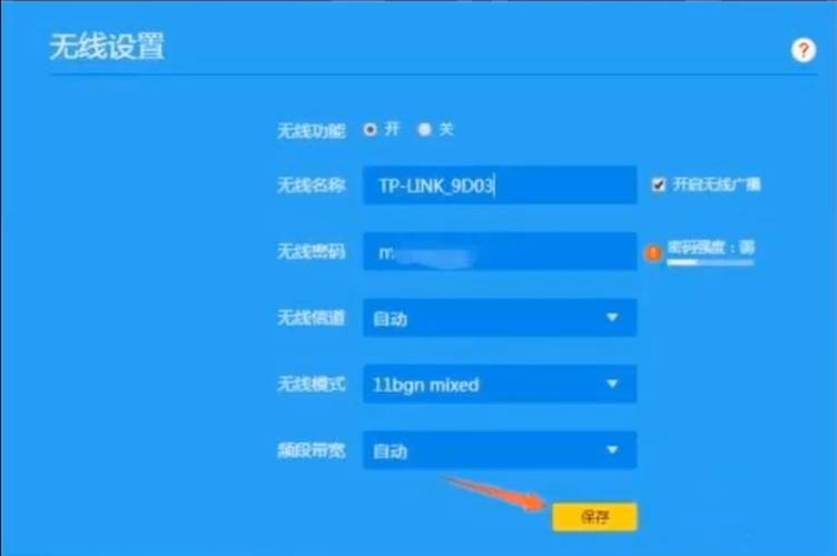 192.168.10.1登陆页面：轻松管理您的路由器