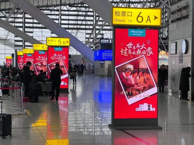 重庆海信中央空调售后服务：贴心守护，尽享舒适