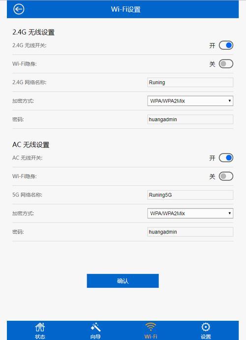 如何访问路由器管理界面（www.192.168.10.1）