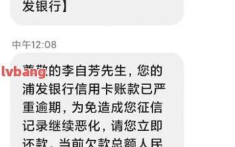 95528主动来电原因