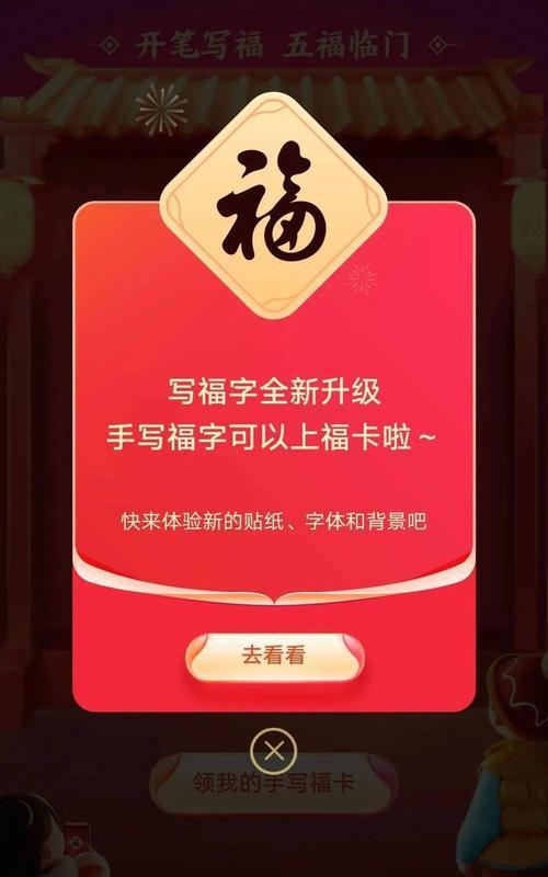 如何查看副卡