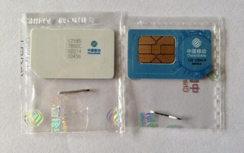 2G移动卡：简介、现状和未来