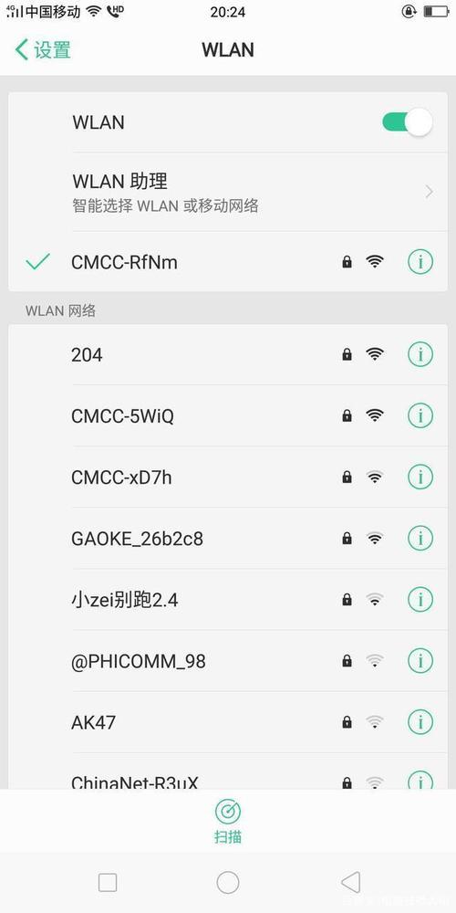 在线实时网速：了解您的网络状况
