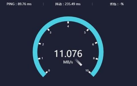网线多拨：突破宽带限制，提升网络速度