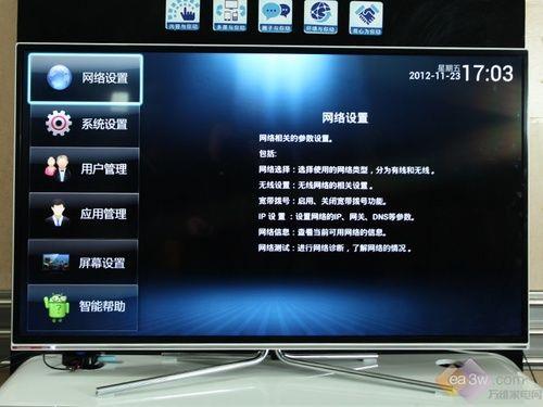 电视宽带拨号：轻松连接网络，畅享精彩视界