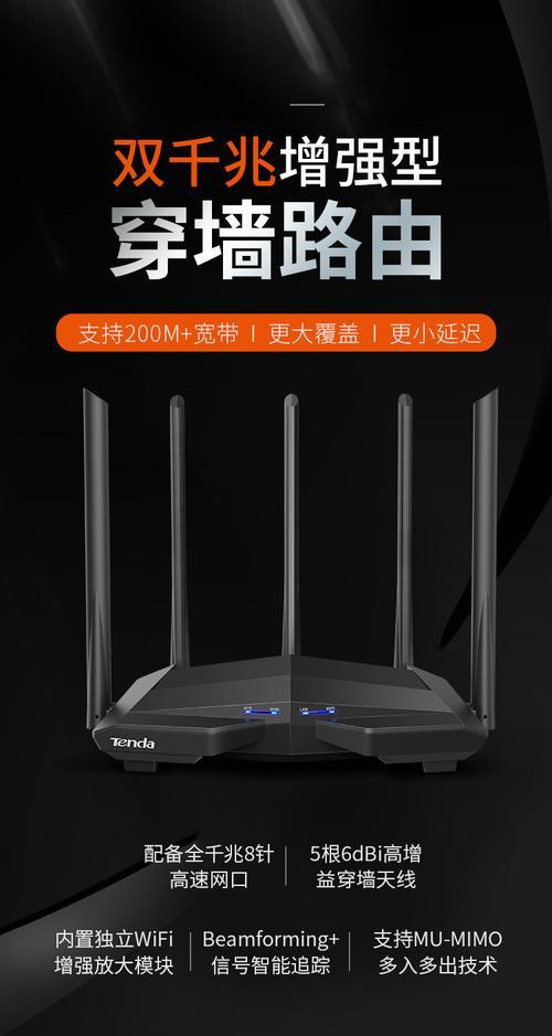 200兆宽带用千兆路由器可以吗？