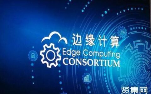 隆鑫通讯：专注通信行业二十载，引领行业发展新趋势
