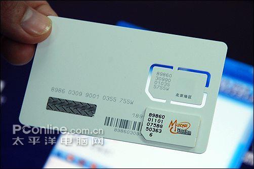 CDMA只能用电信卡吗？