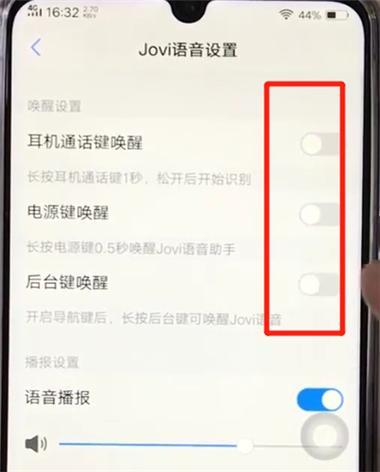 当前通话你的网络不佳？试试这几个方法！