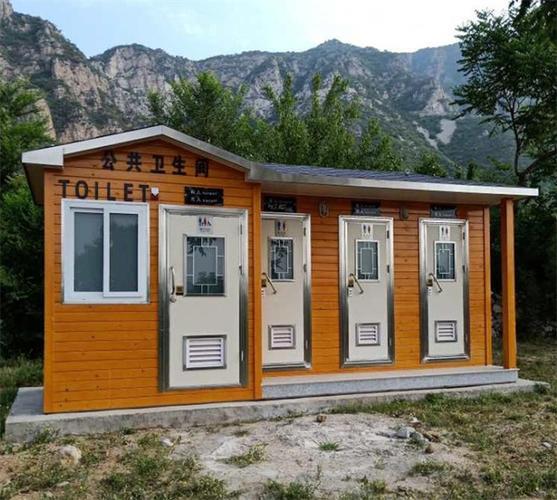 景区移动厕所环保：助力旅游业可持续发展