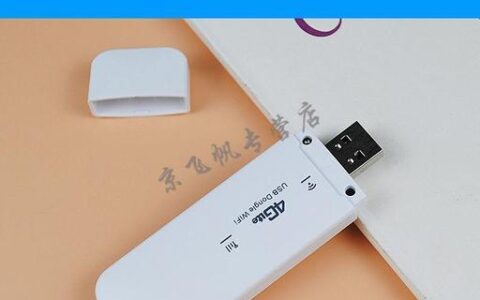 移动WiFi流量上网卡：随时随地畅享高速网络