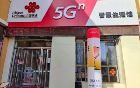 河南联通宽带电话人工服务