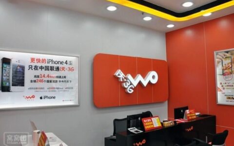 甘肃移动校园宽带app下载