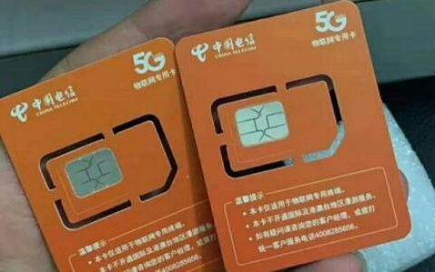 电信手机卡卡板：简介、功能和使用