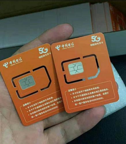 电信手机卡卡板：简介、功能和使用