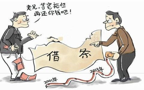 酒店不能退订怎么办？教你几招维权方法