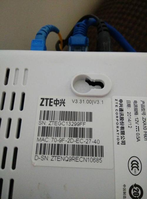 第一次装宽带需要买路由器吗？