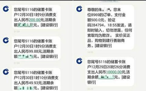 HTTP发送短信：轻松实现短信通知