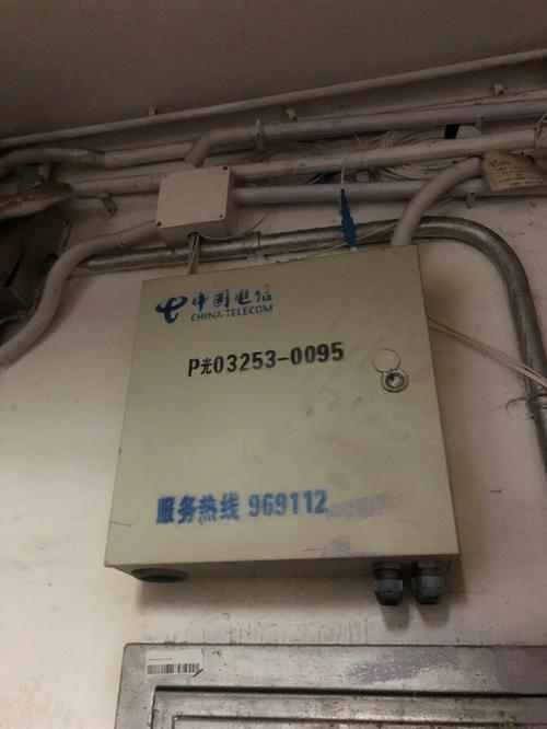如何上门安装宽带