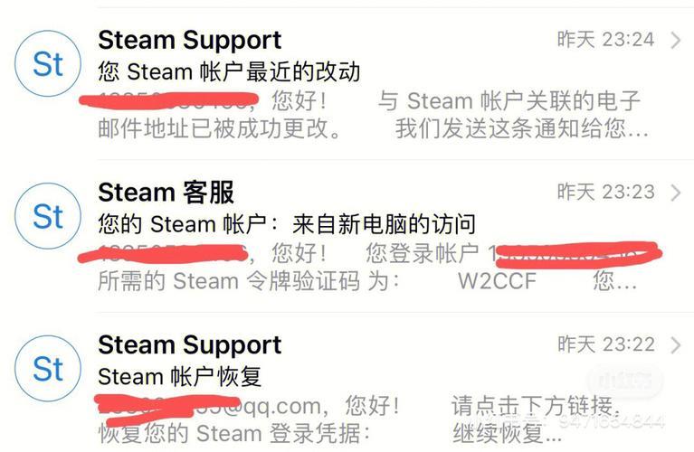 手机收不到Steam短信验证码怎么办？