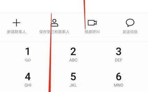 如何把手机号码变空号？