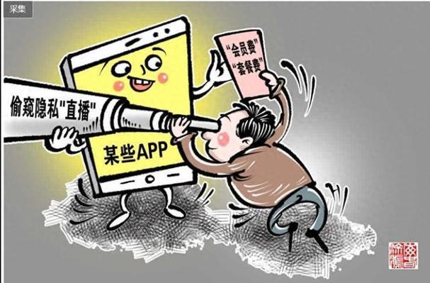 没有网络安全就没有什么