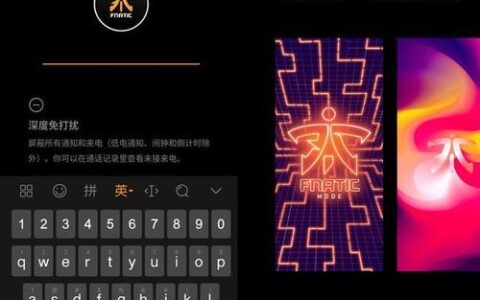 手机拨号隐藏游戏：拨出神秘彩蛋