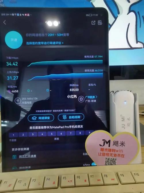 百兆网速只有10兆？可能是这些原因造成的！