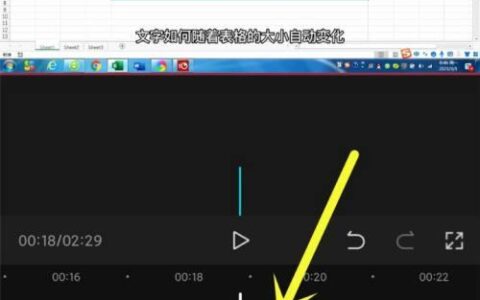 如何删除电视上的短视频