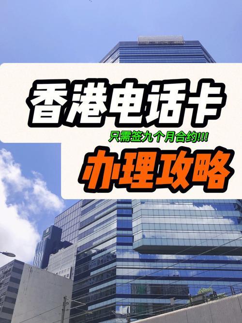 电话卡办理要钱吗？
