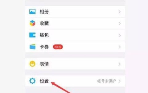 如何购买网络电话号码