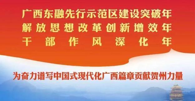 2024年培育联系人意见：构建牢固关系之道