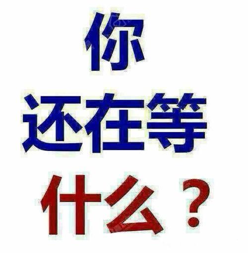 电话卡那么卡好，你还在等什么？