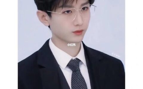 成毅QQ号多少？