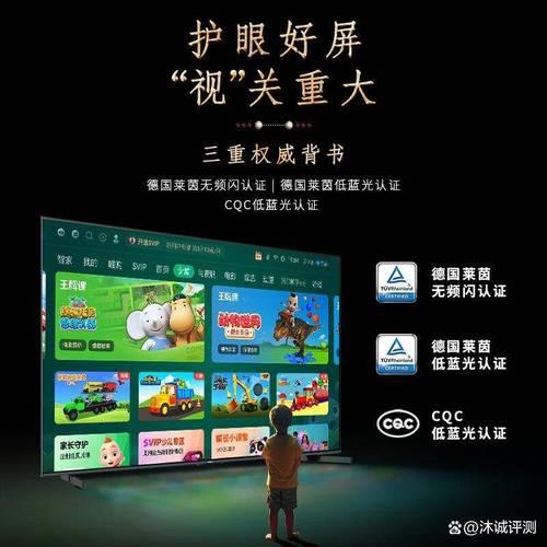 电视上网卡：畅享网络，玩转智能电视