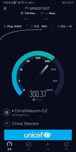 200兆的网速有多快？