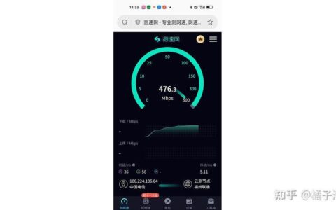哪个卡网速最快？2024年运营商网速对比