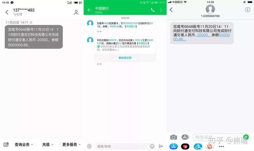 短信生成助手：轻松搞定各种短信需求