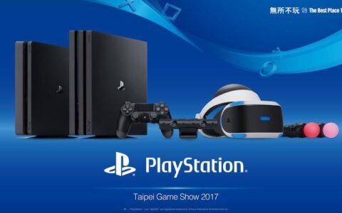 PS牌路由器：为PlayStation玩家打造的最佳游戏体验