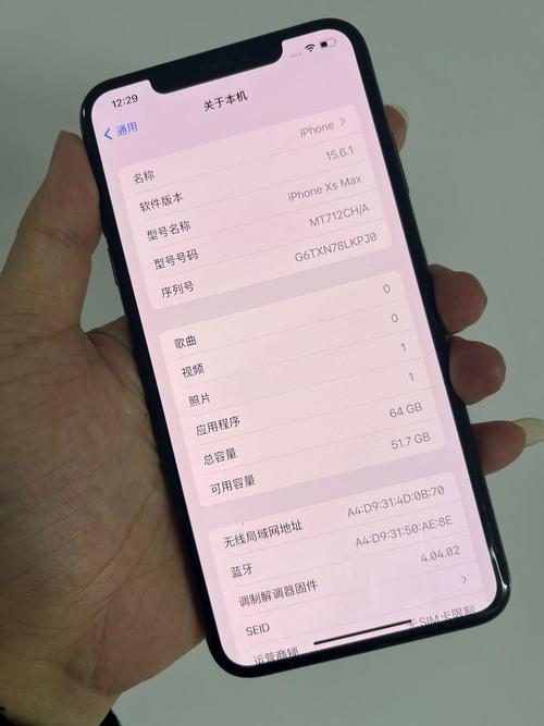 XSMax国行是双卡双待吗？