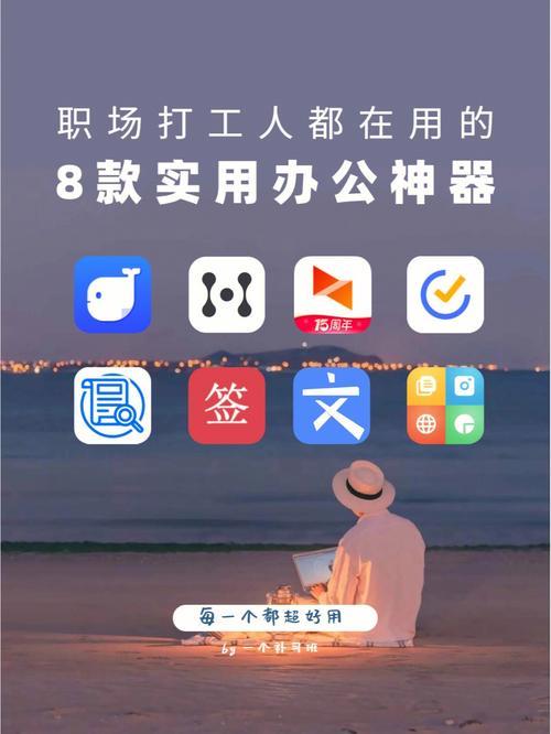 滴答客户电话人工服务：如何快速获得帮助？