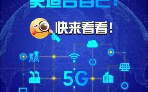 多种手机卡：满足不同需求的最佳选择