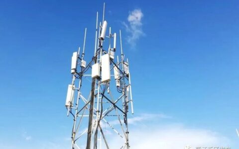 5G信号基站：开启万物互联的新时代