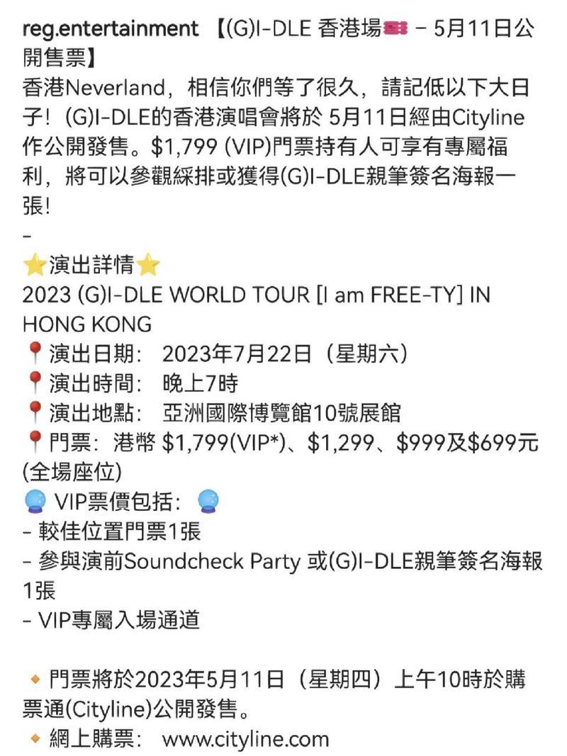 澳门最便宜电话卡：2024年最新攻略