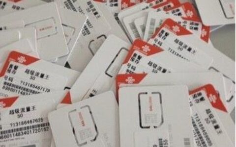 办什么手机卡不用钱？