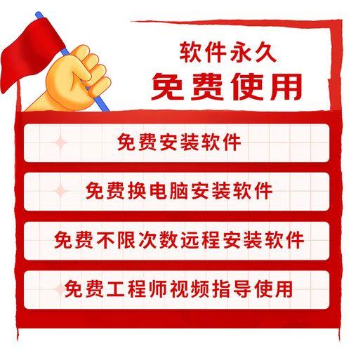 电话座机可以录音吗？