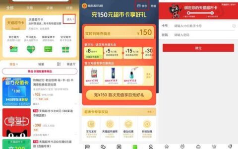 手机卡购买指南：如何在美淘到合适的手机卡？